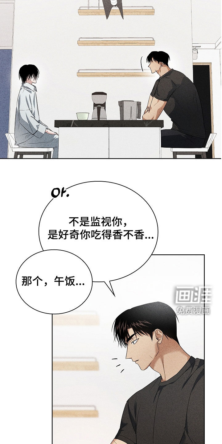 第30话1