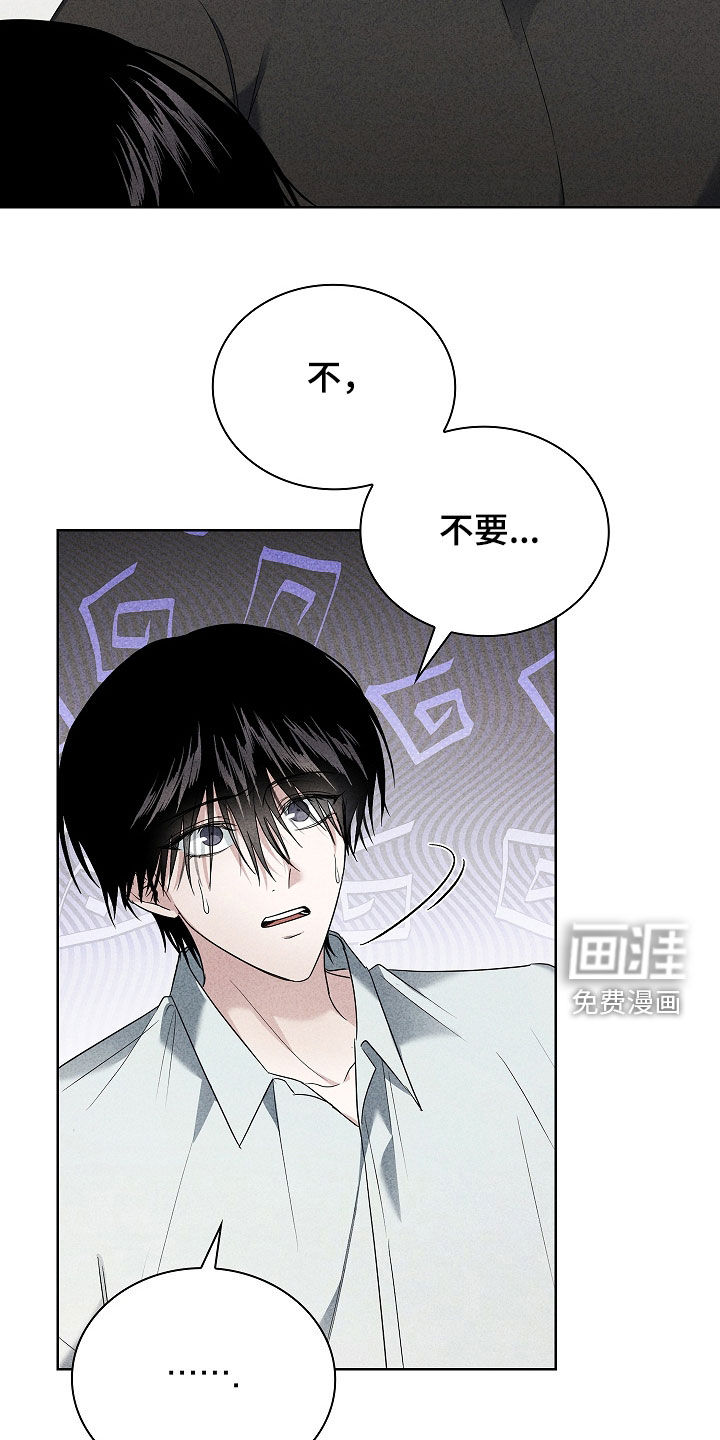 第30话11