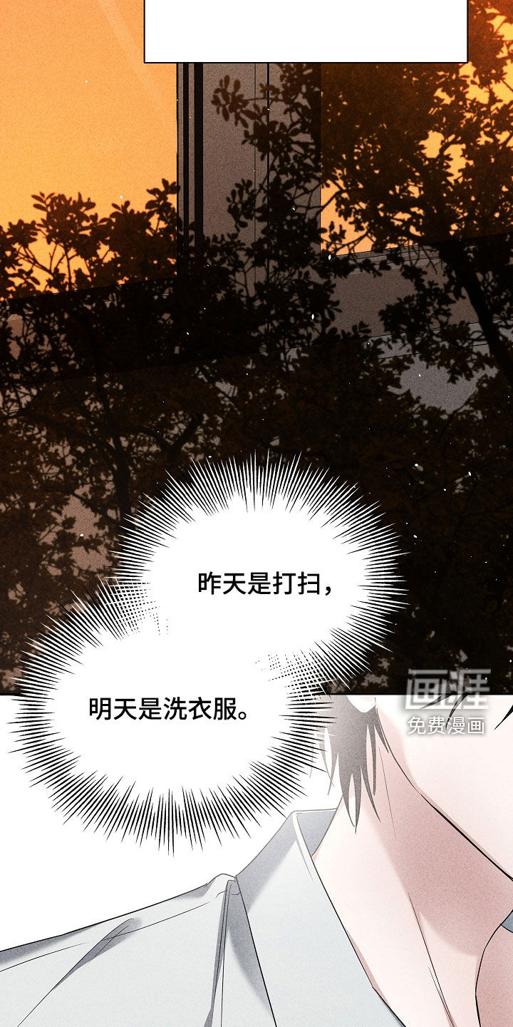 第30话15