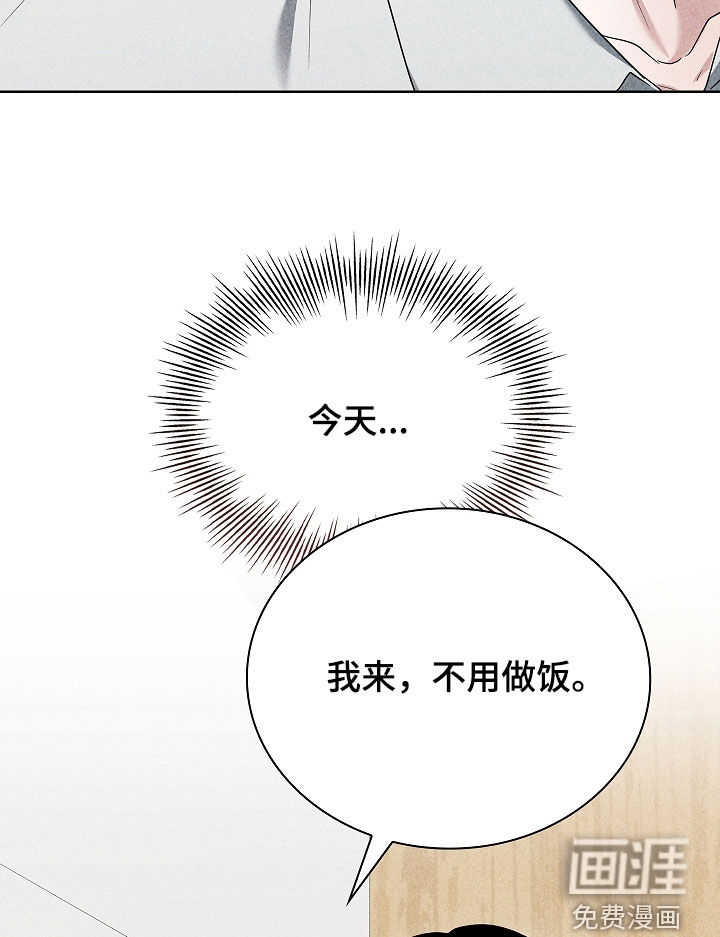 第30话16