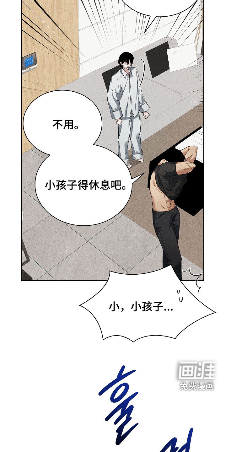 第30话18