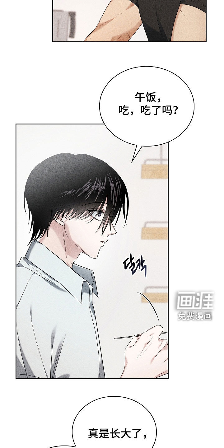 第30话2
