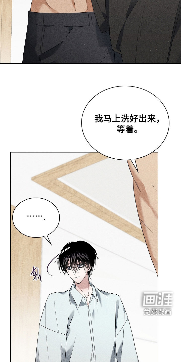 第30话20