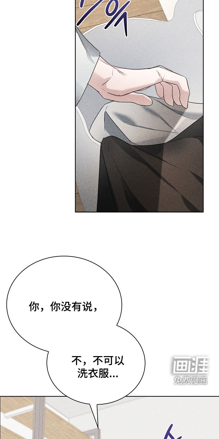 第30话24