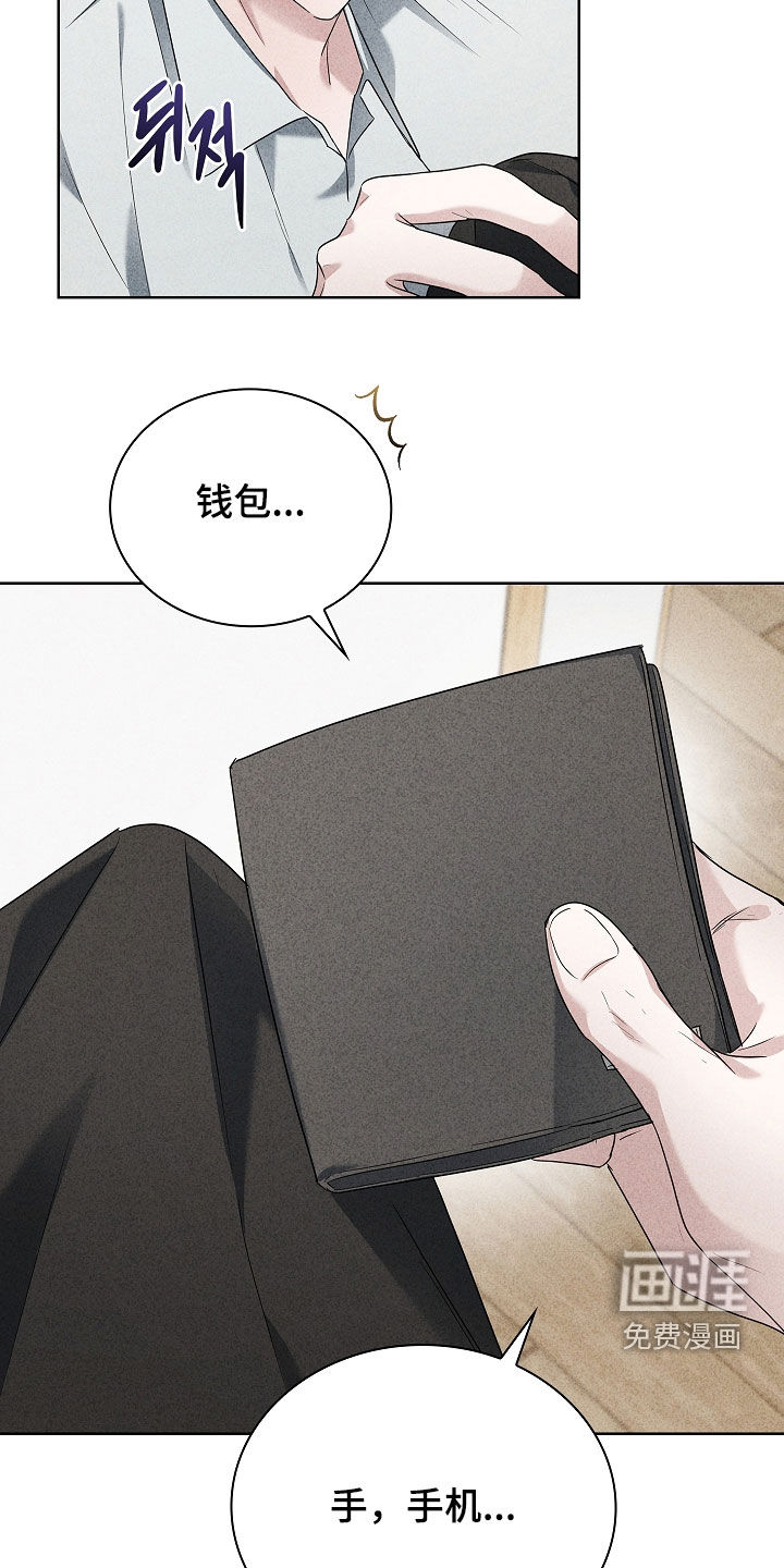 第30话26