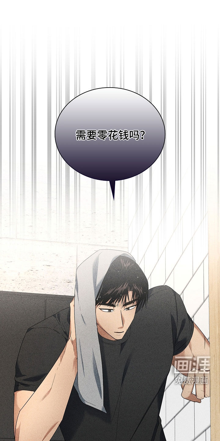 第30话30