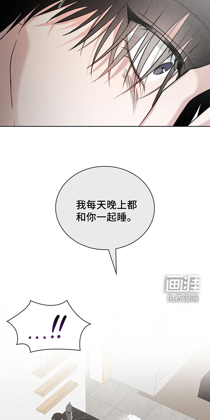 第30话9