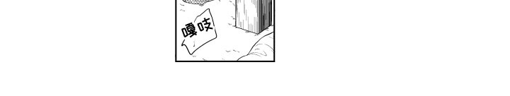 第17话14