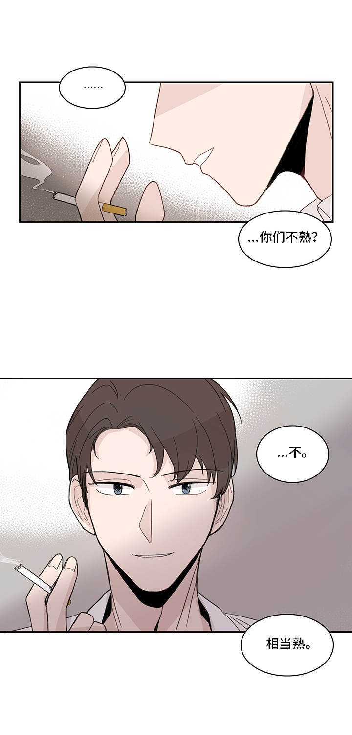 第17话1