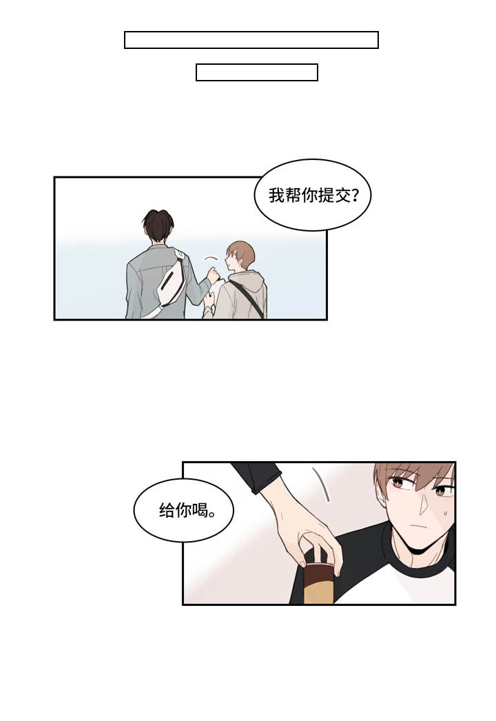 第14话0