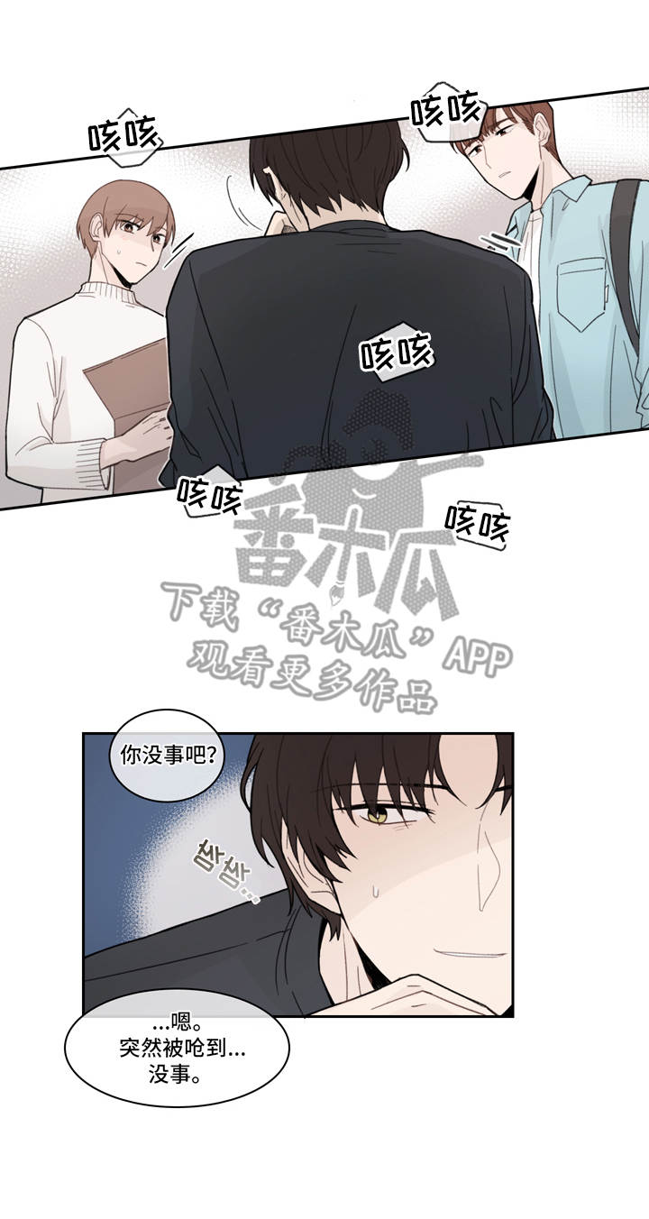 第13话0