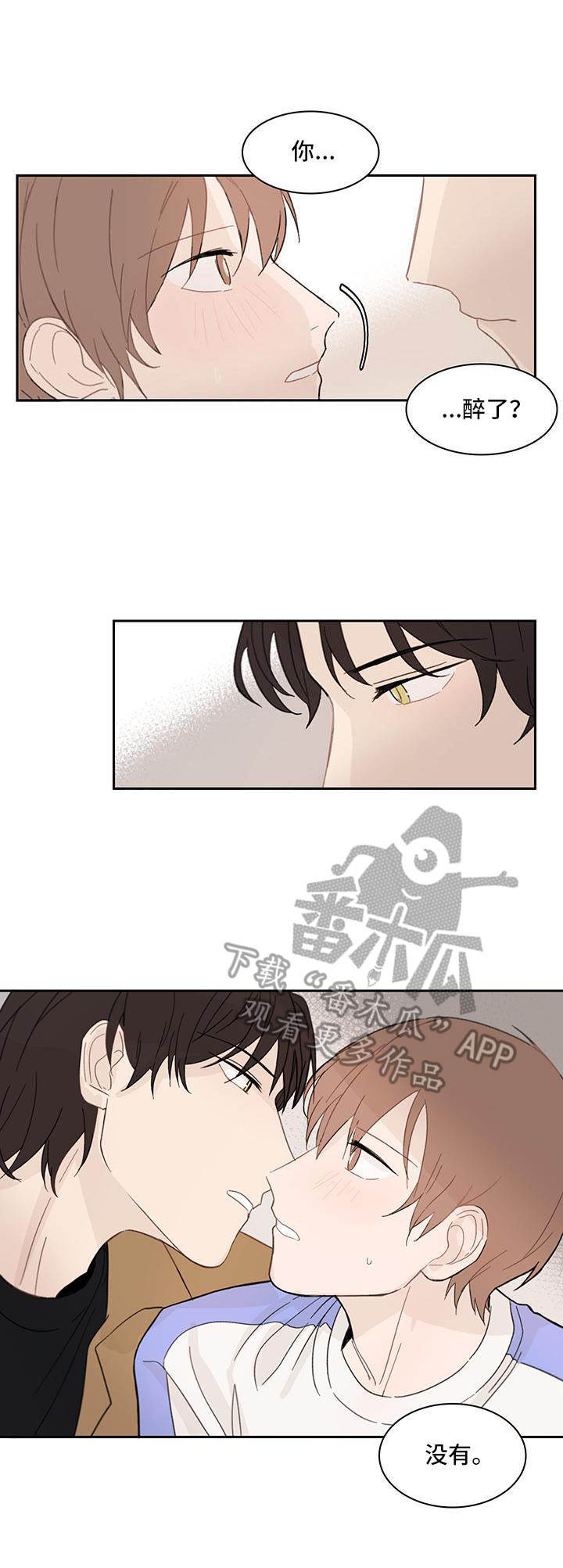 第9话0