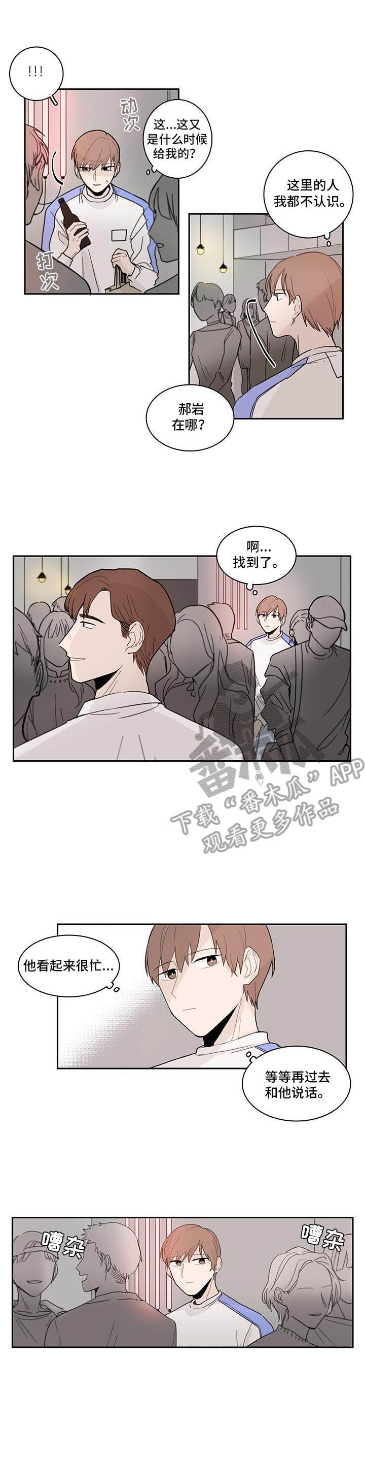 第7话0