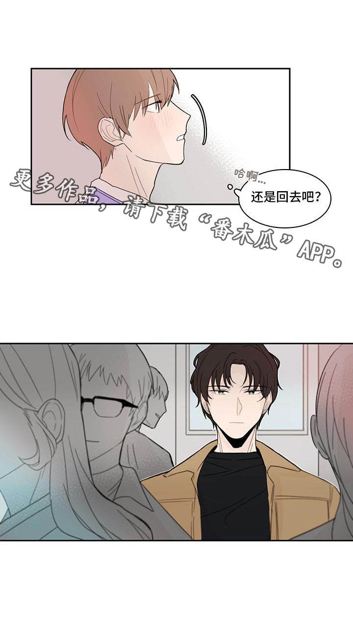 第7话10