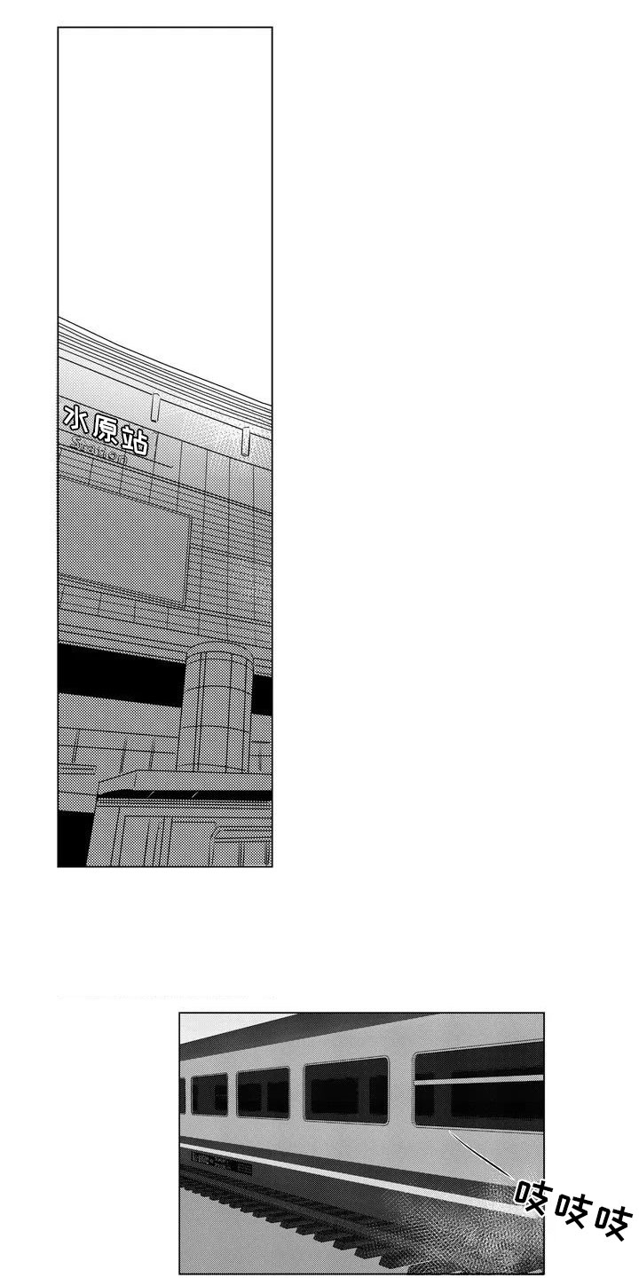 第43话0