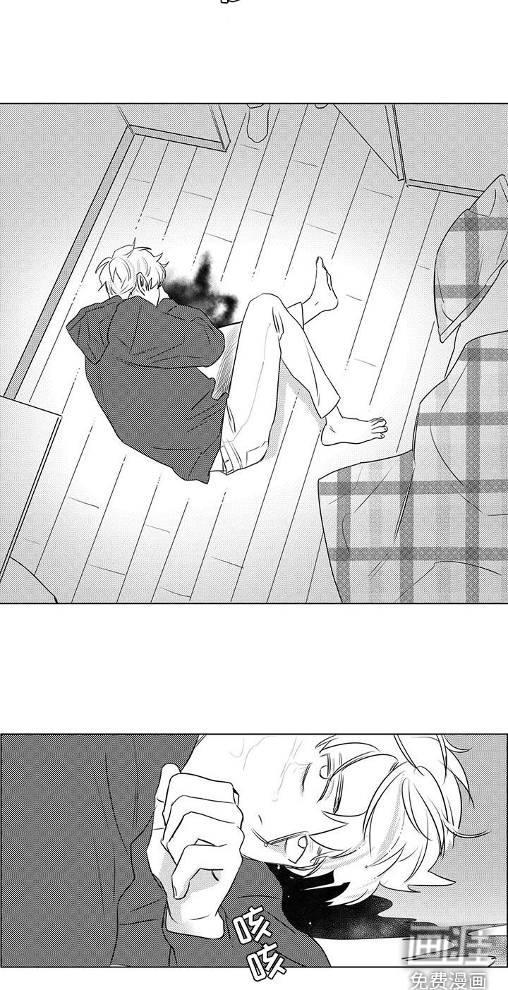 第43话14