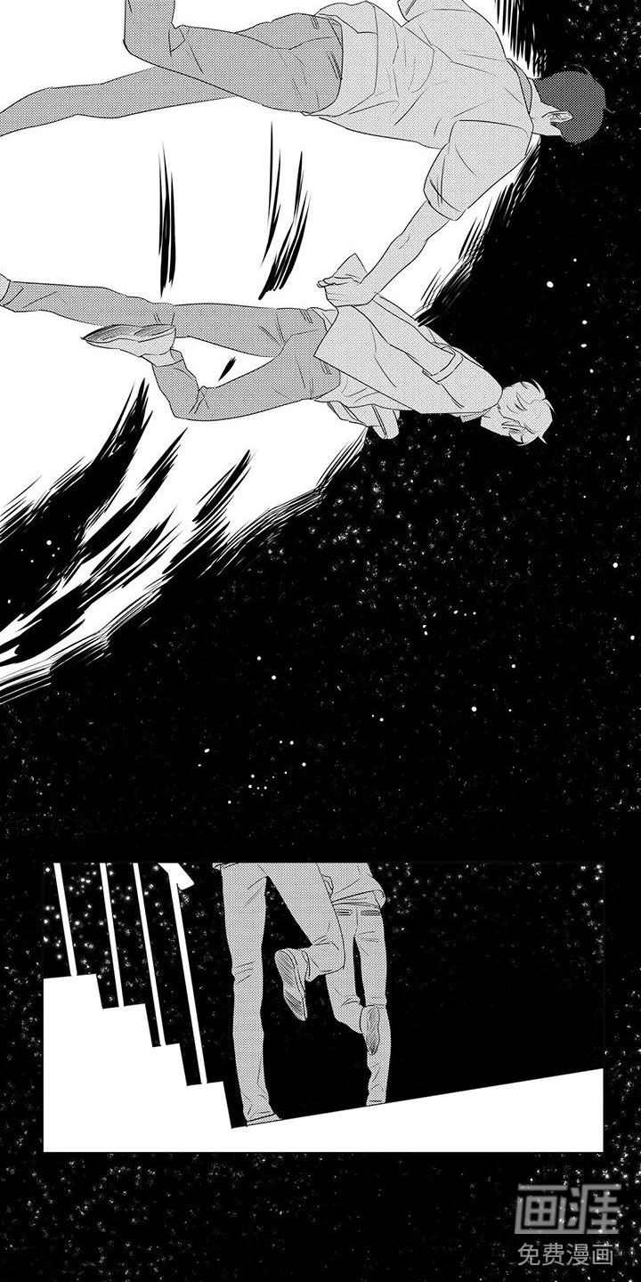 第43话5