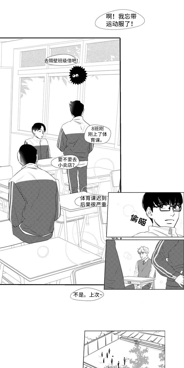 第41话0
