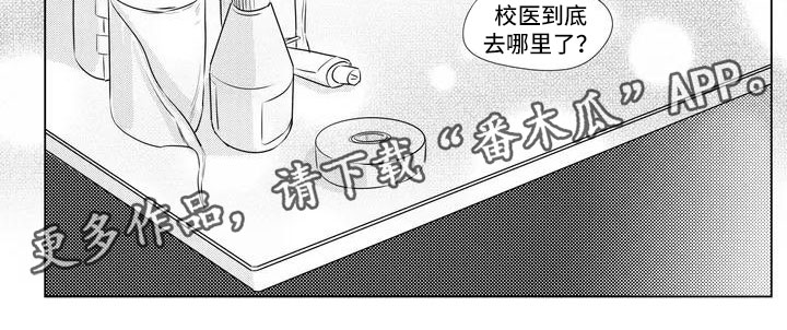 第40话6