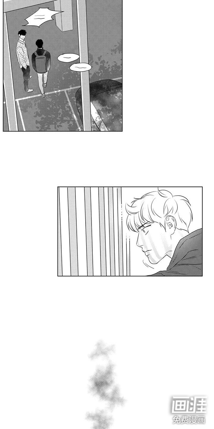 第40话7