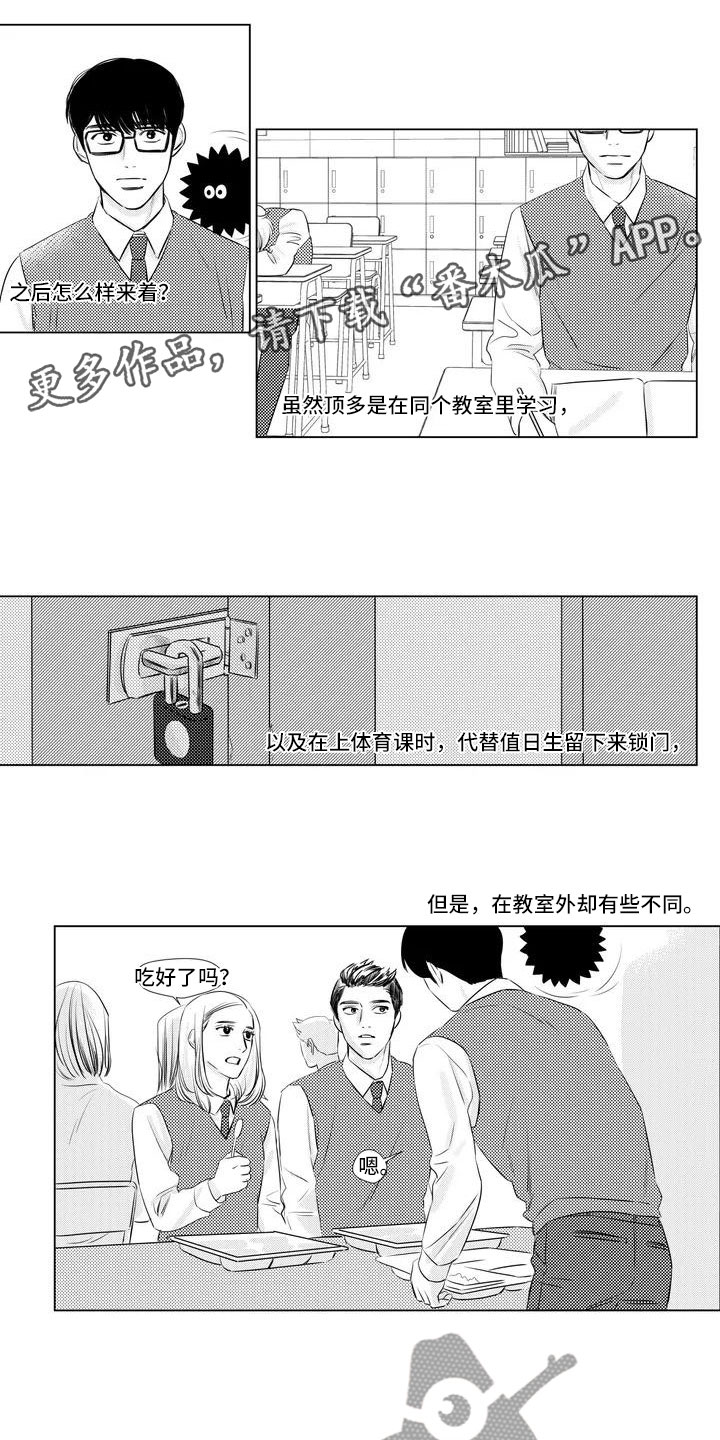 第39话0