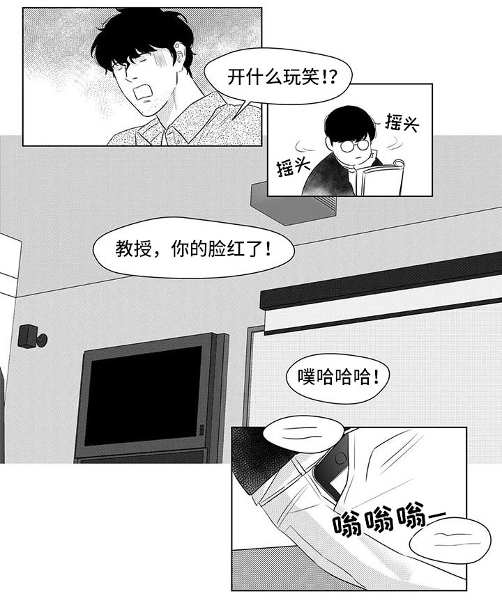 第39话10