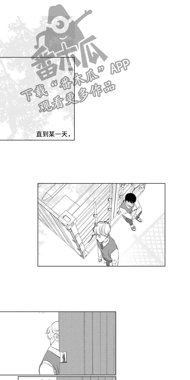 第39话2