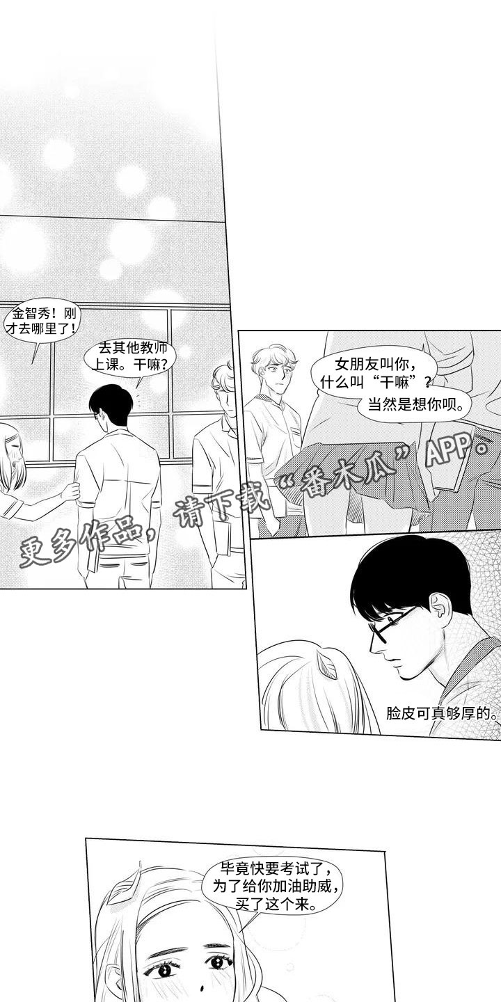 第37话0