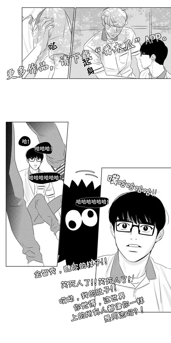 第36话0