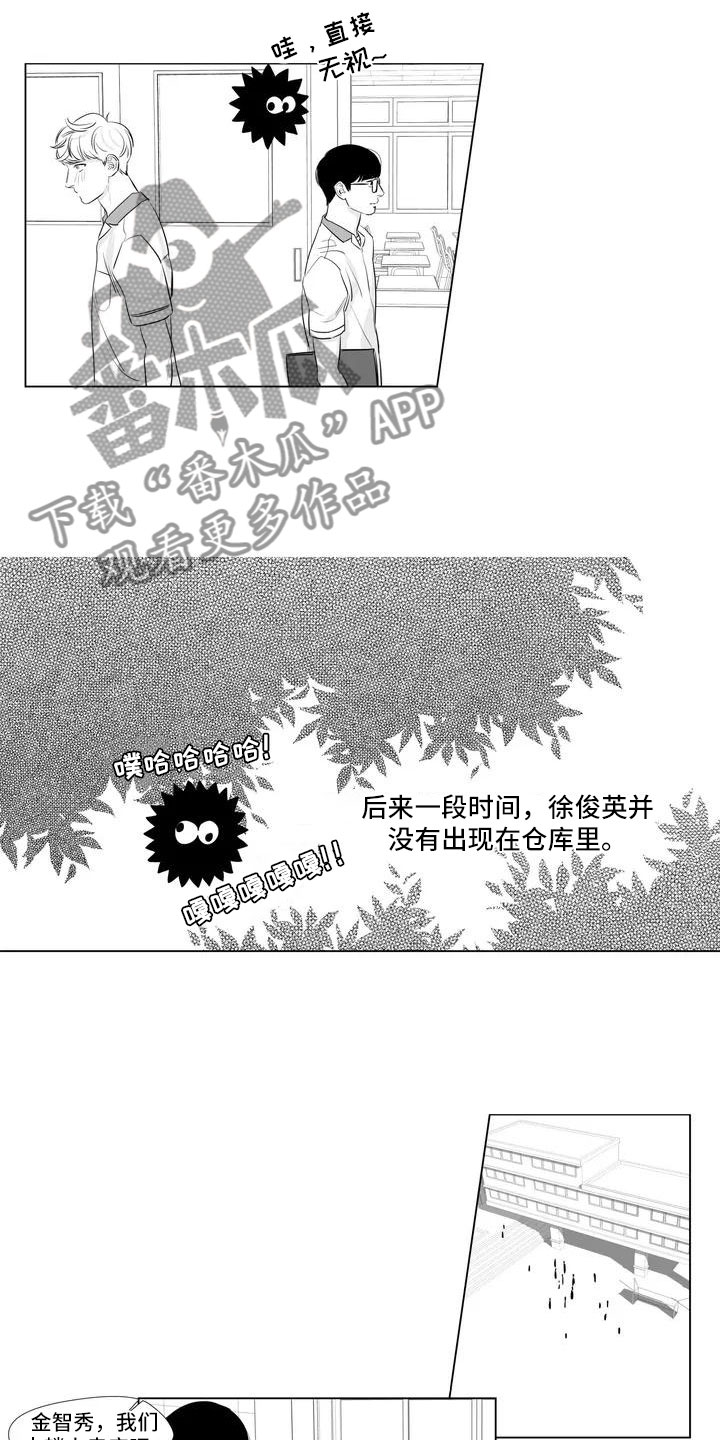 第36话1