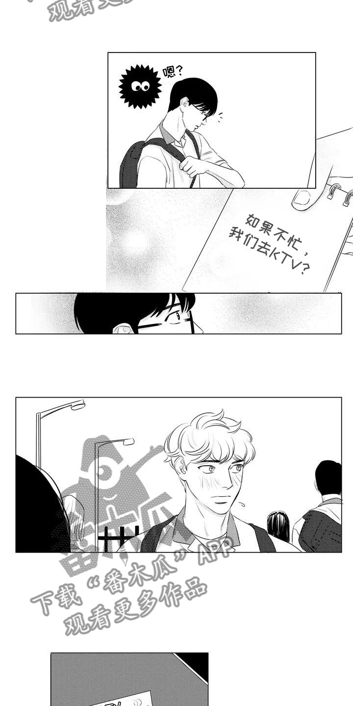 第36话5