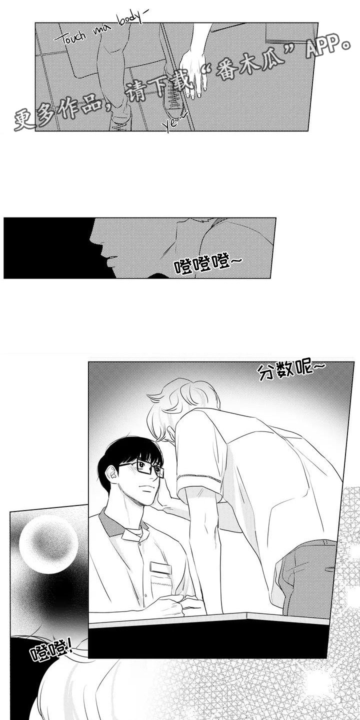 第35话0