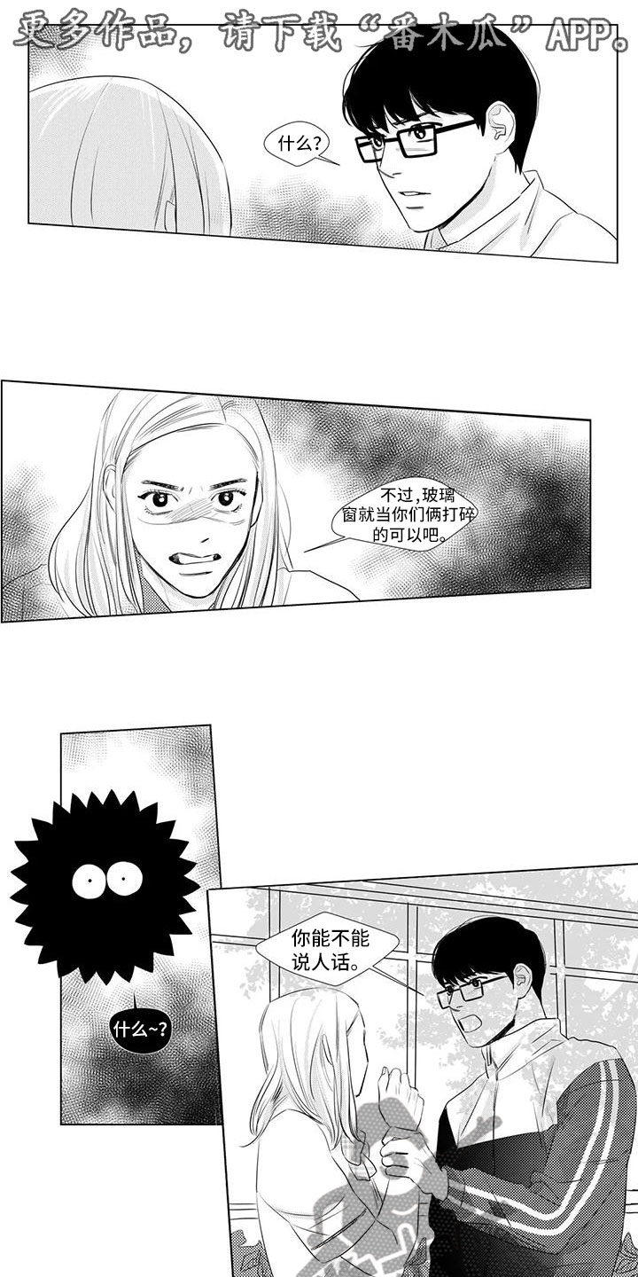 第34话0