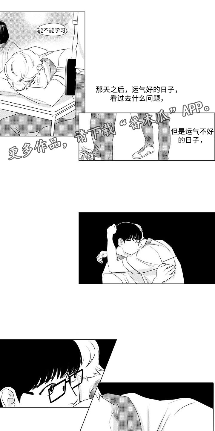 第33话0