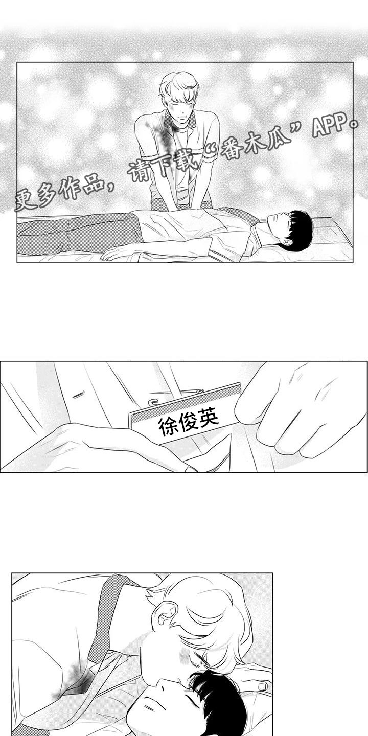第30话0