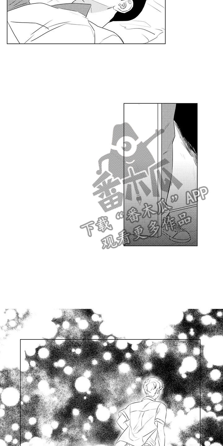第30话1