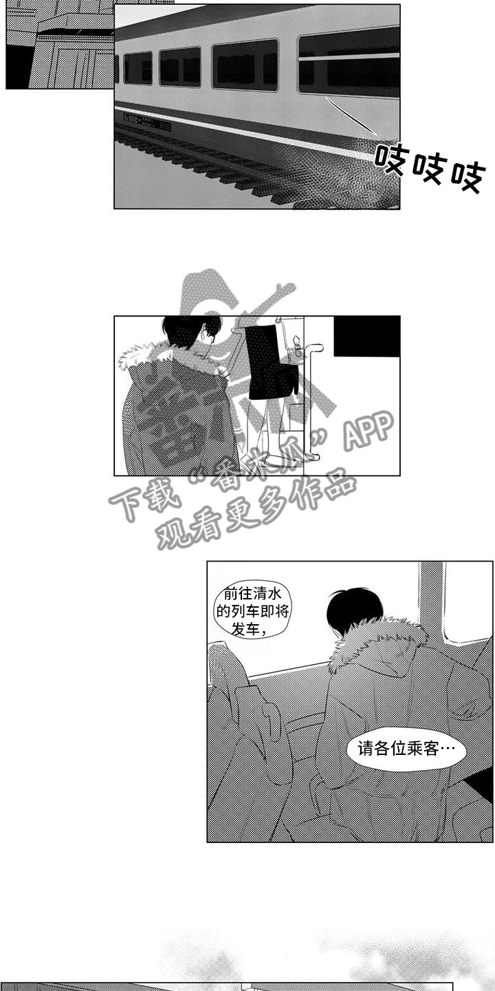 第30话5