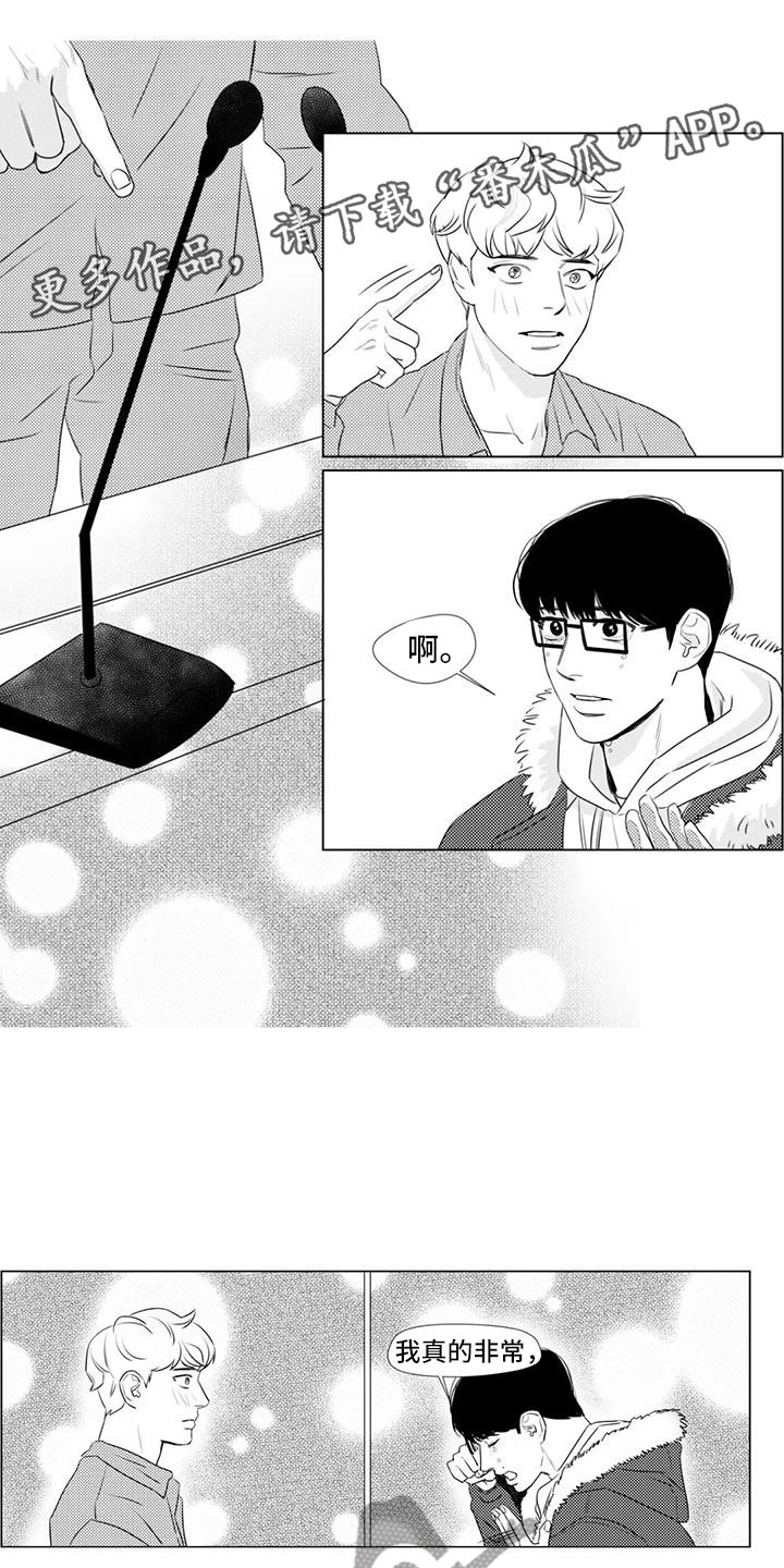 第29话0