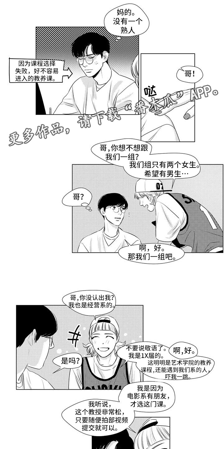 第28话0