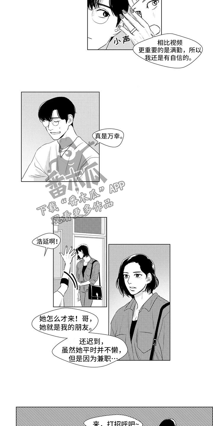 第28话1