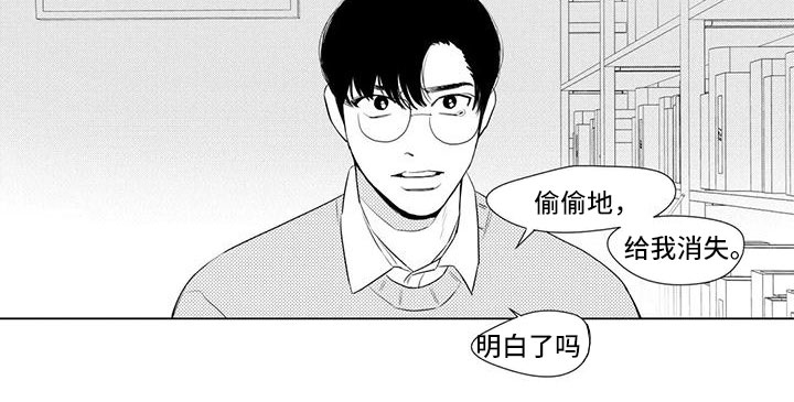 第26话10