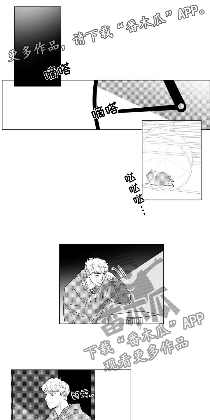 第25话0