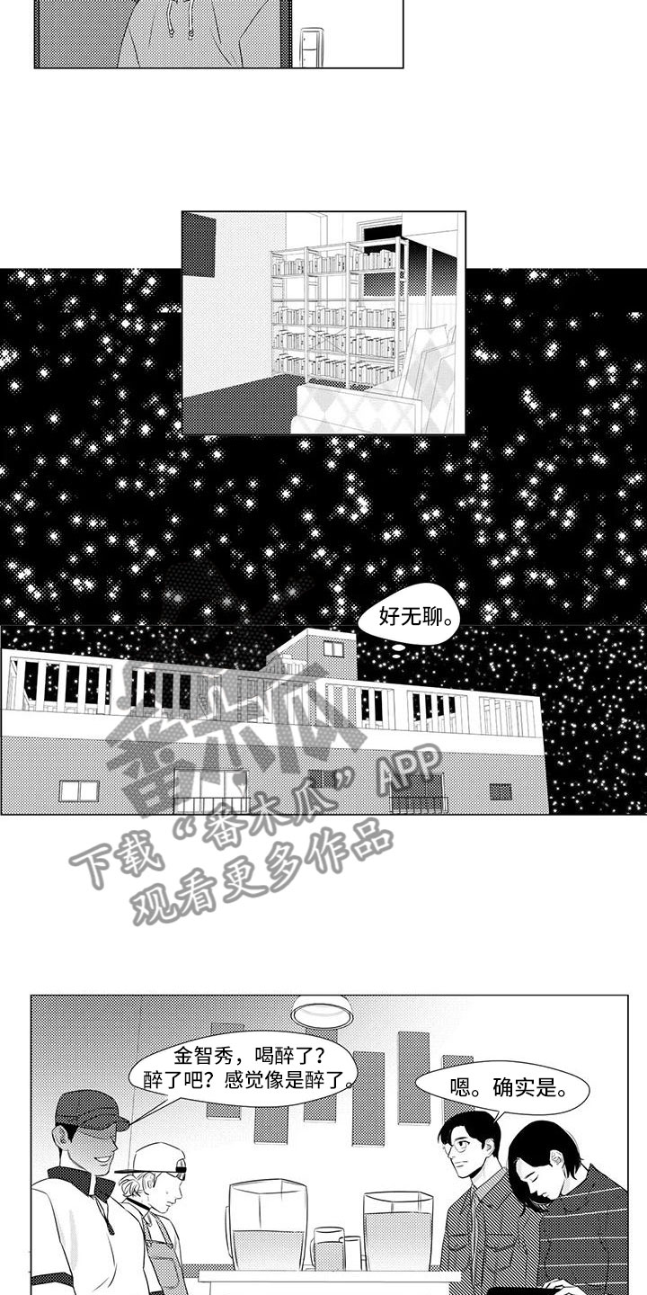 第25话1
