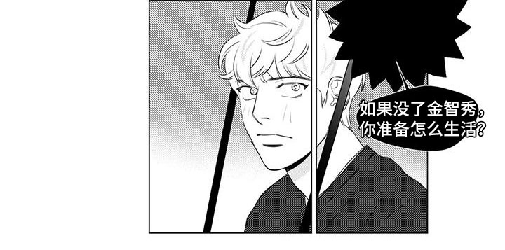 第25话9