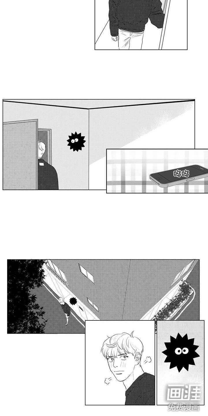 第24话7