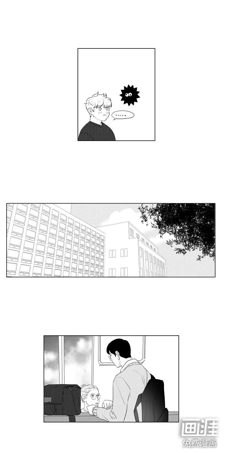 第24话8
