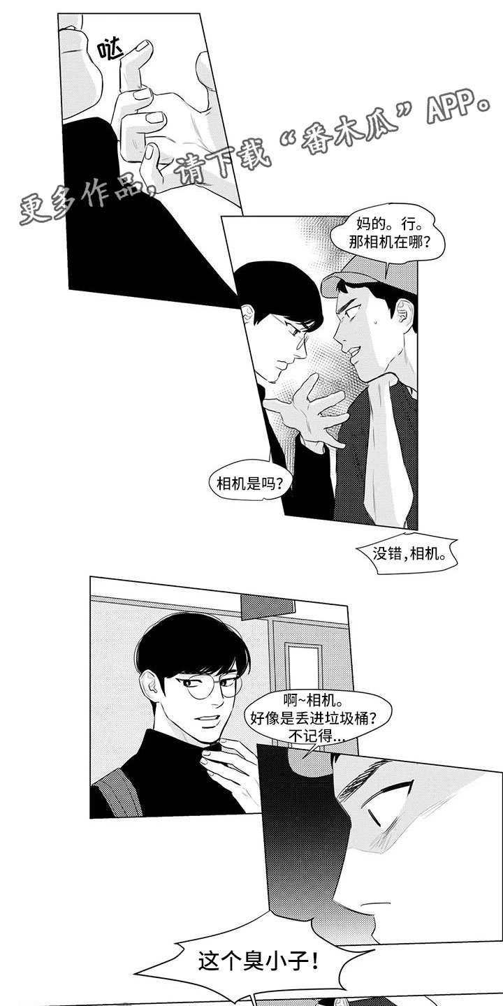 第23话0