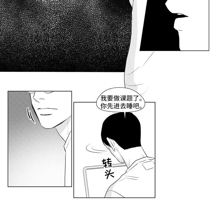 第23话10