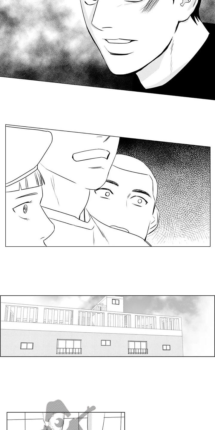 第23话3