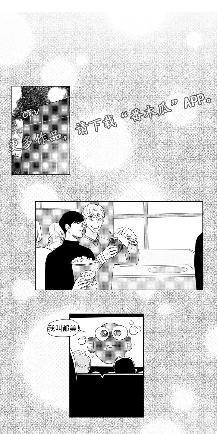 第21话0
